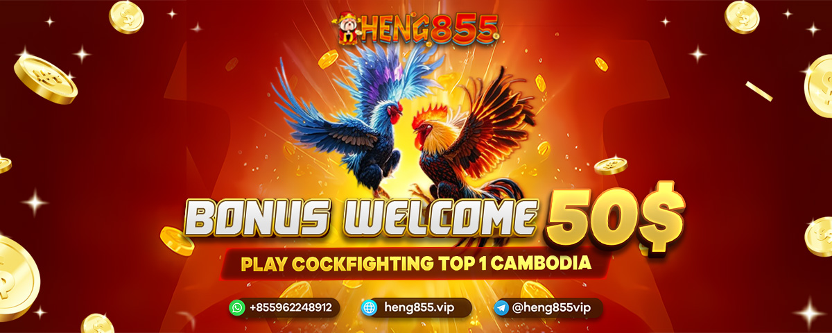 welcome bonus cockfight 50$